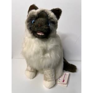 Vintage Douglas Cuddle Toys Plush Cat Stuffed Animal Simese Sebastian Blue Eyes
